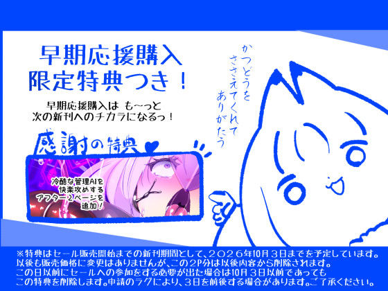 サンプル画像1