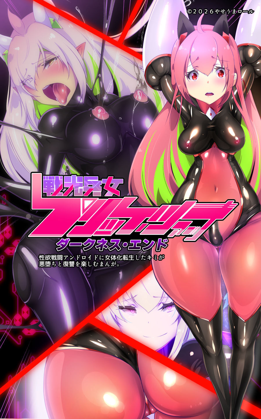 サンプル画像2