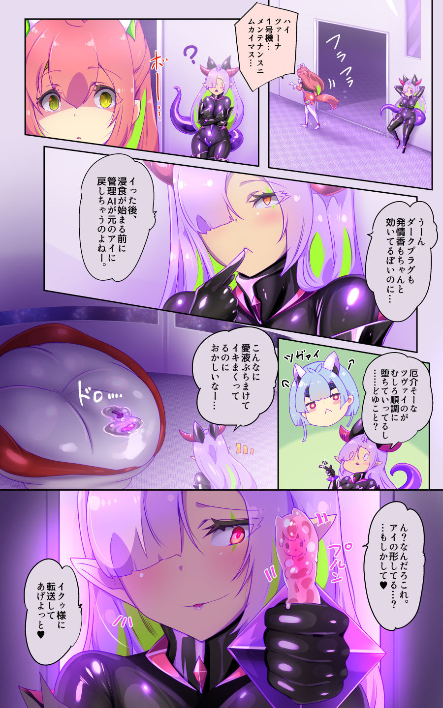 サンプル画像3