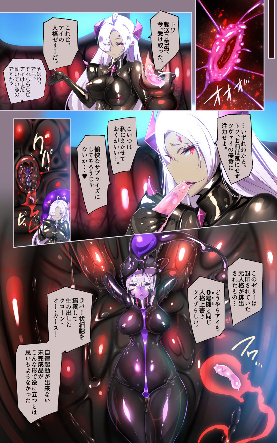 サンプル画像4