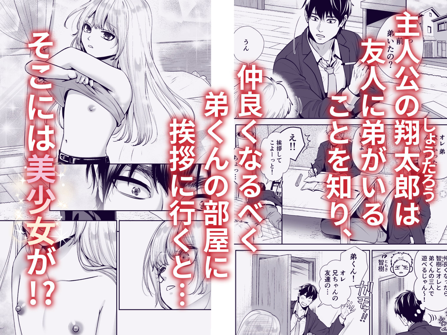 サンプル画像1
