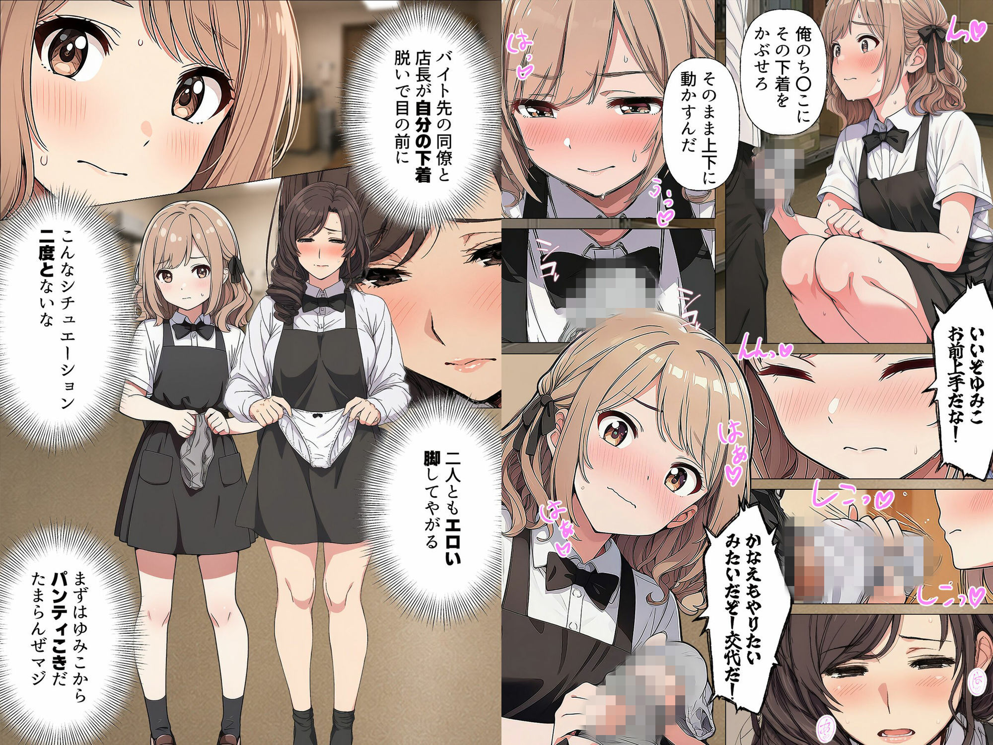 サンプル画像2
