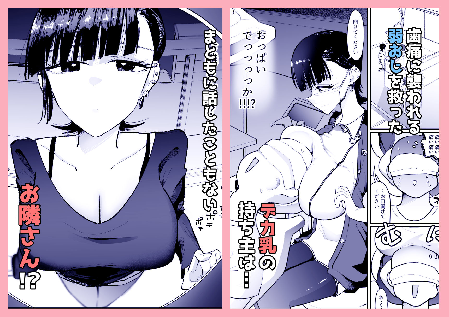 サンプル画像1