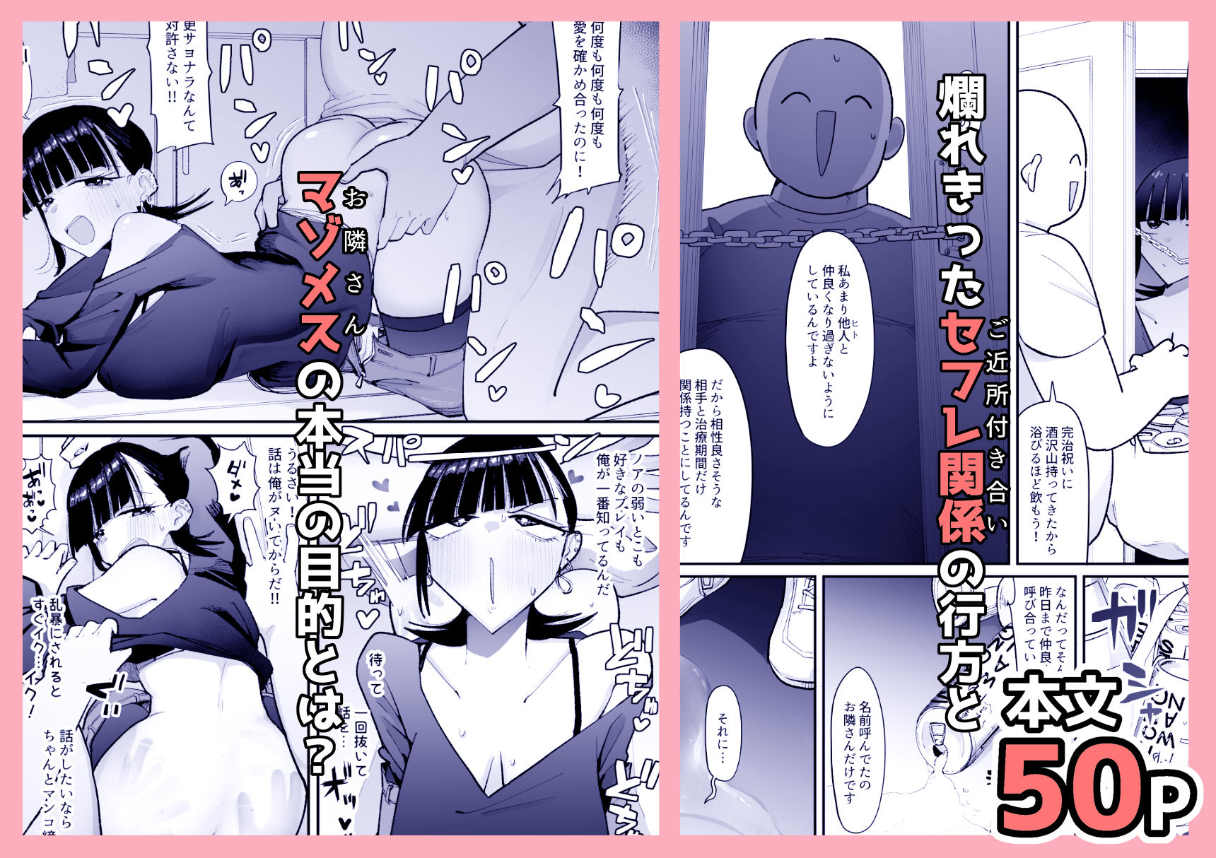 サンプル画像5