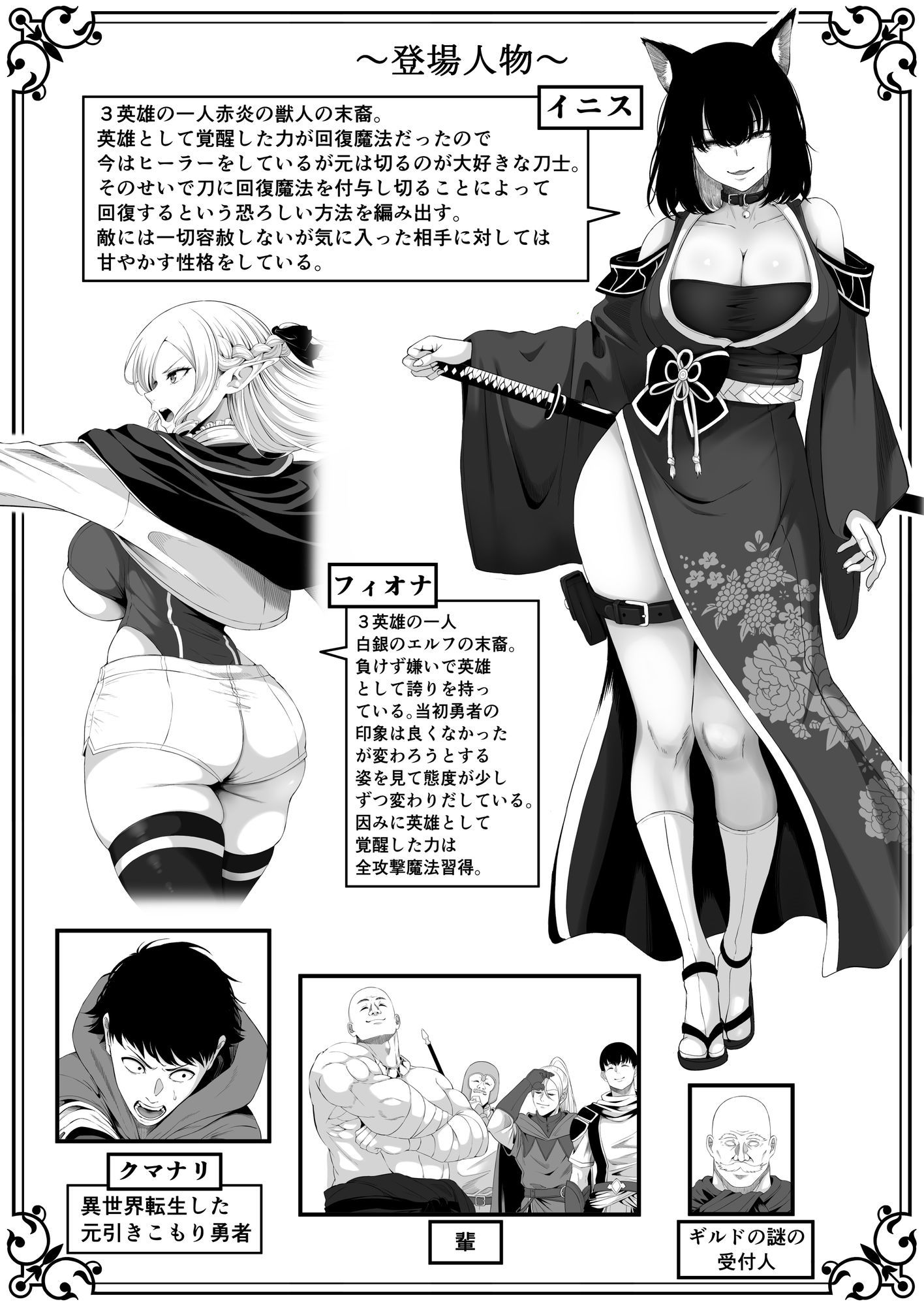 サンプル画像2