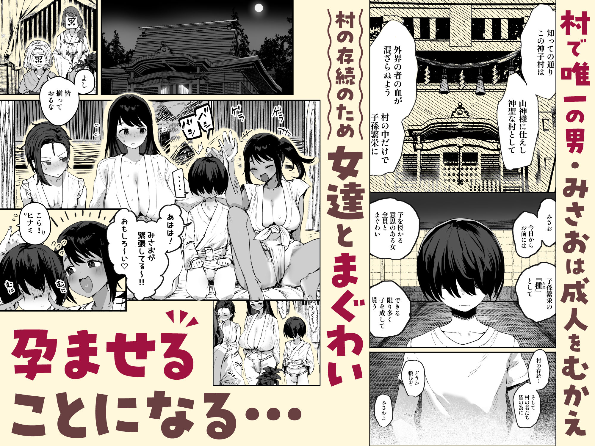 サンプル画像1