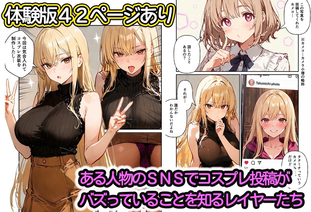 サンプル画像1