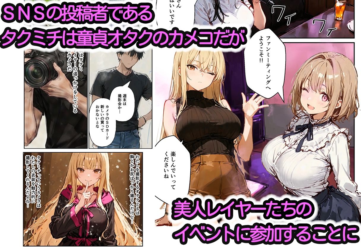 サンプル画像3