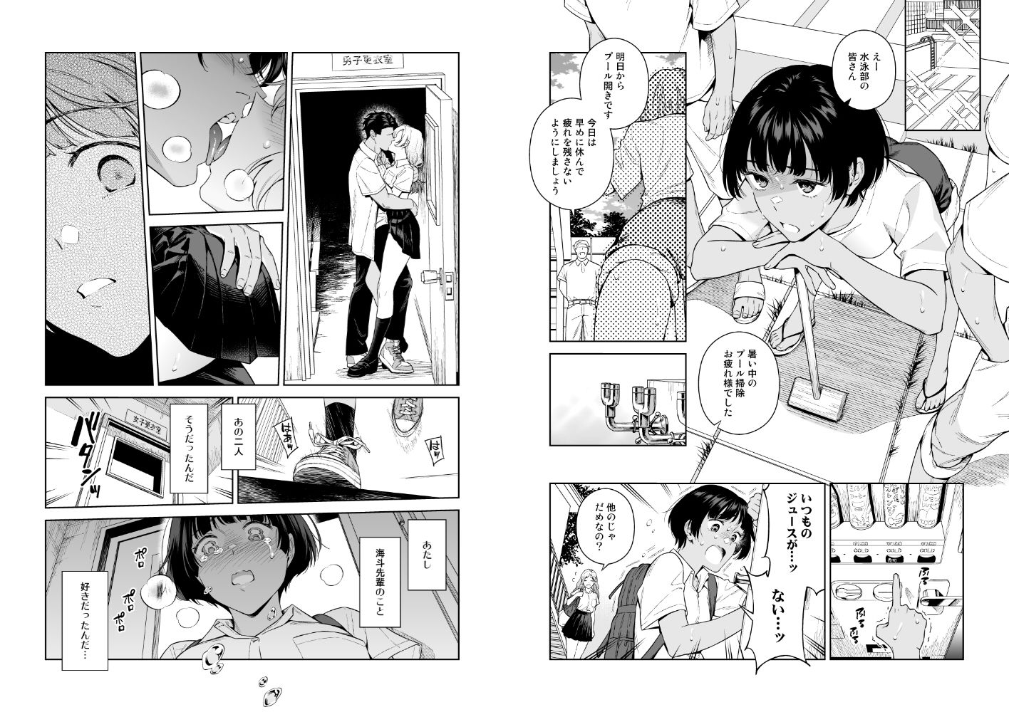 サンプル画像1