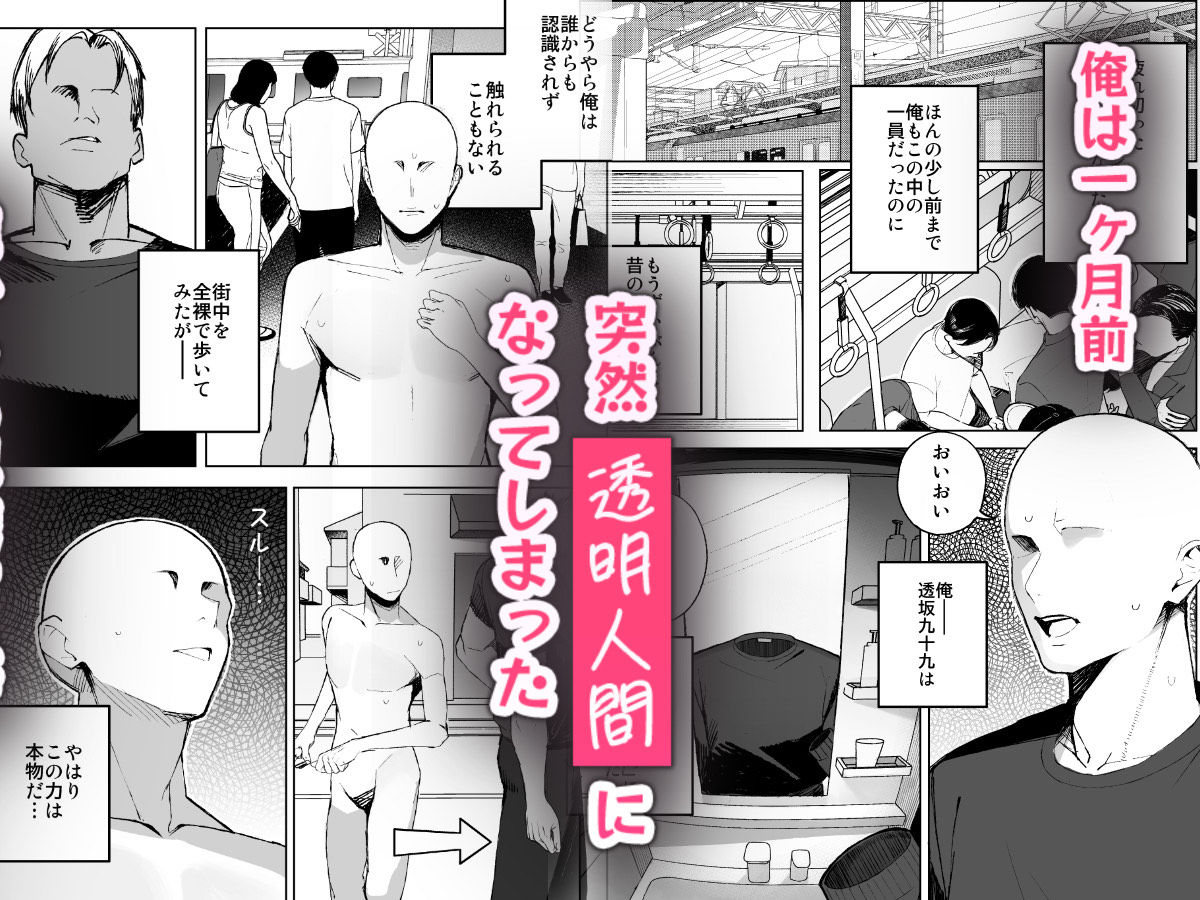 サンプル画像1