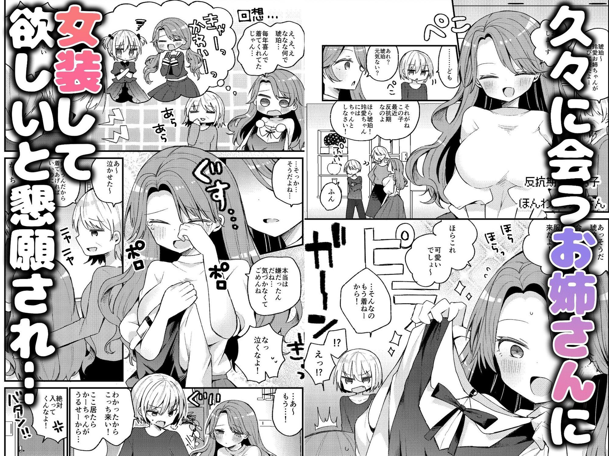 サンプル画像1