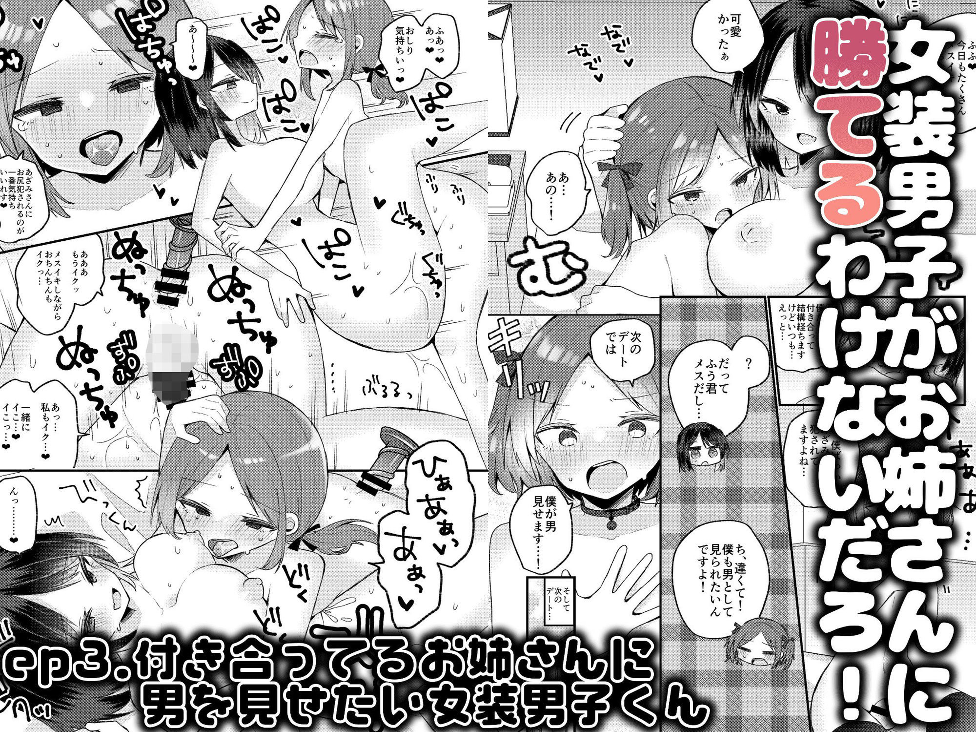 サンプル画像5