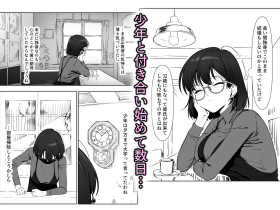 サンプル画像1