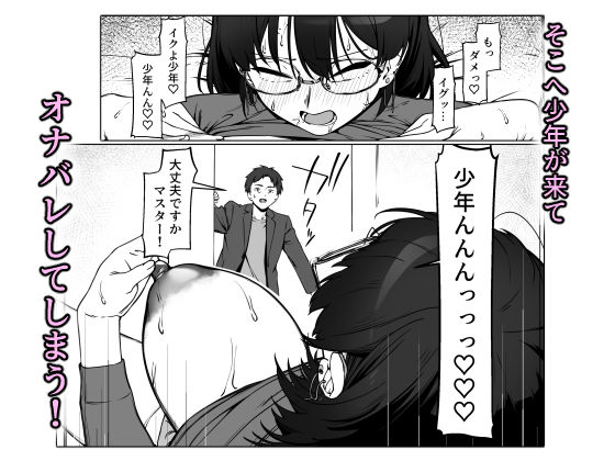 サンプル画像4