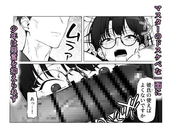 サンプル画像5