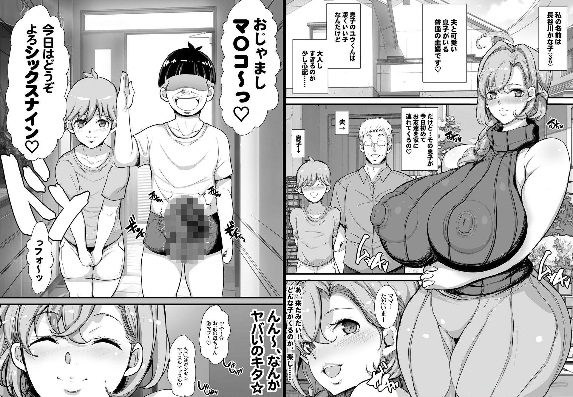 サンプル画像1