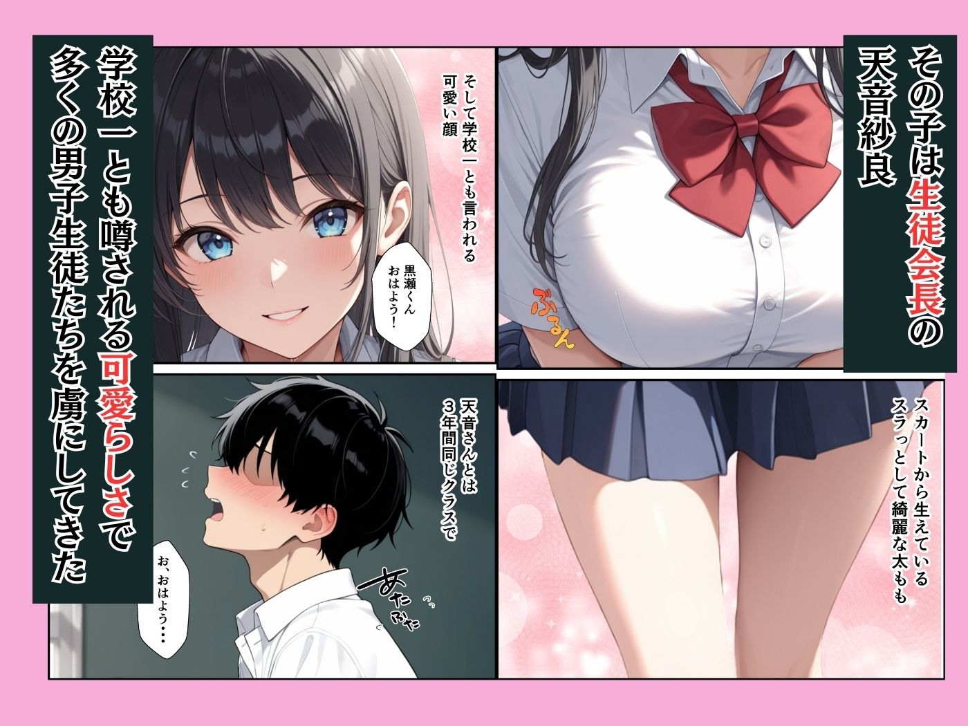 サンプル画像2