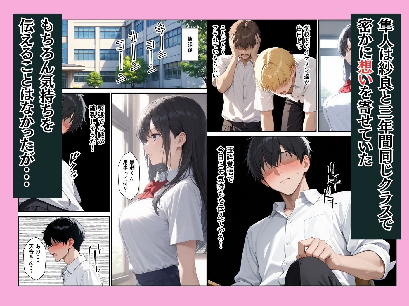 サンプル画像3