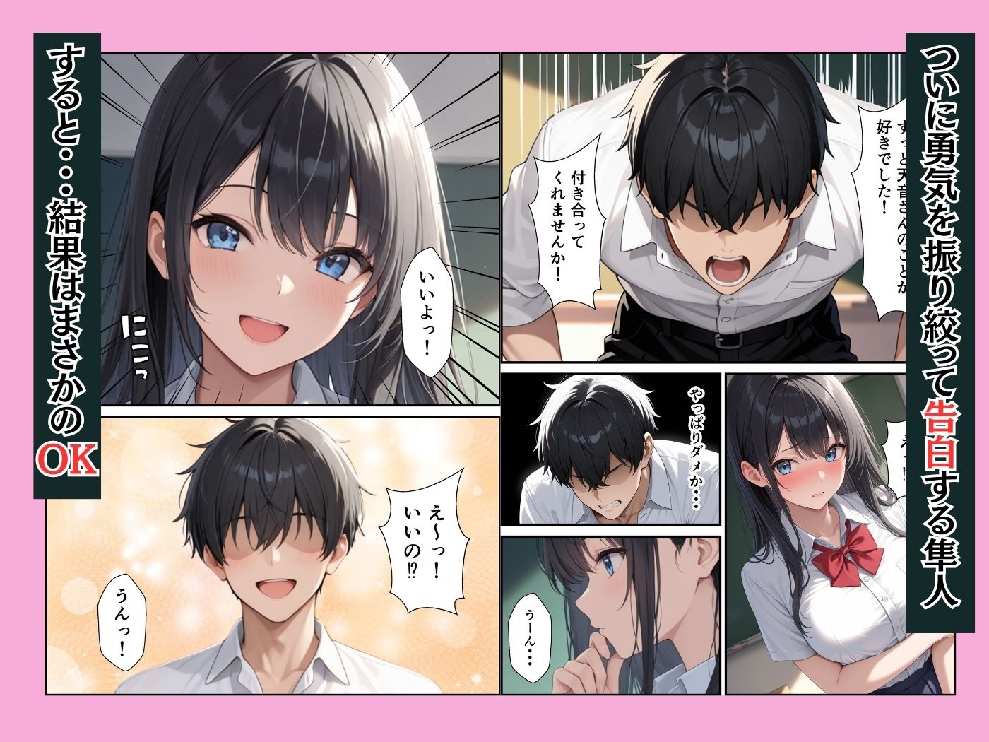 サンプル画像4