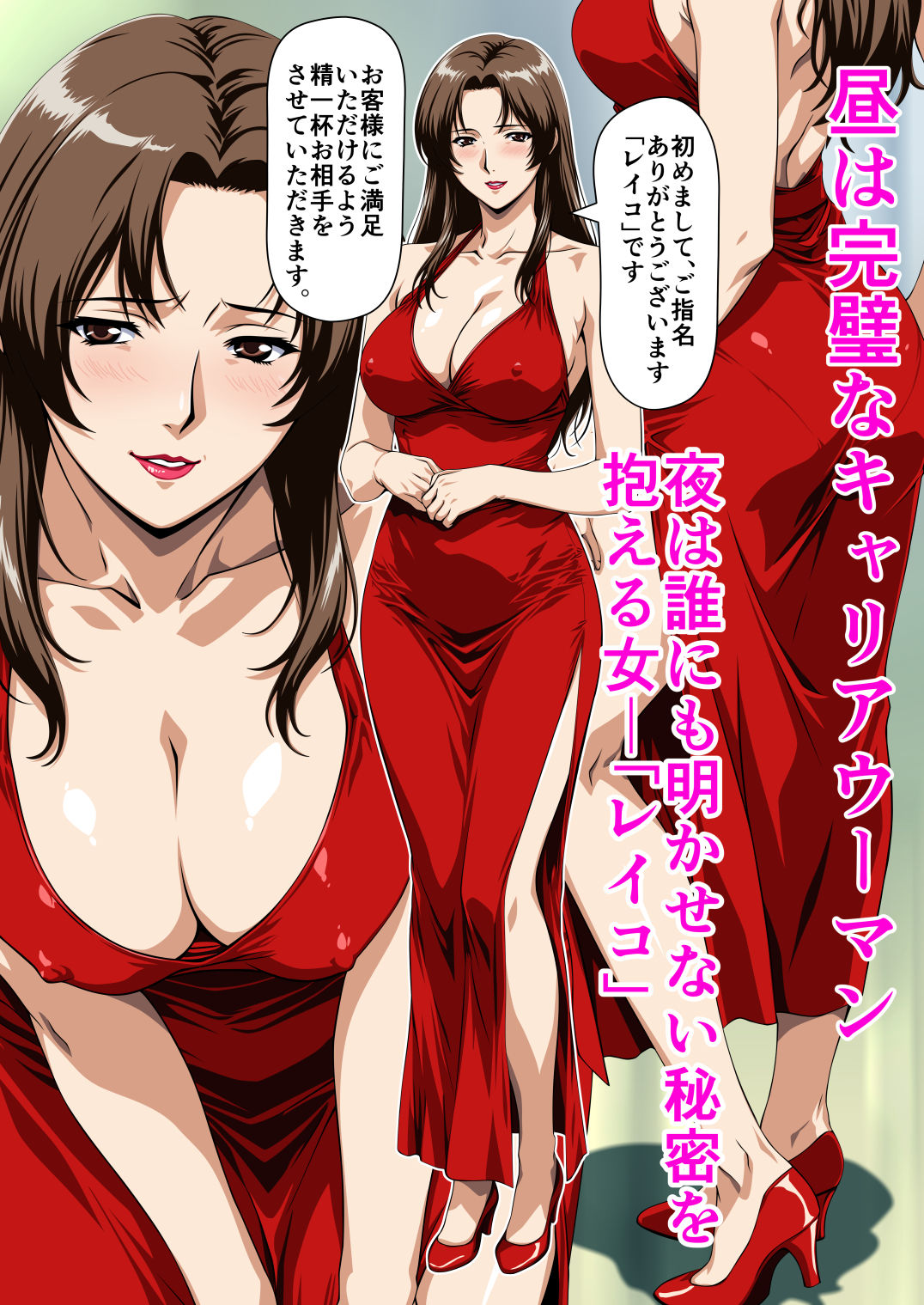 サンプル画像3