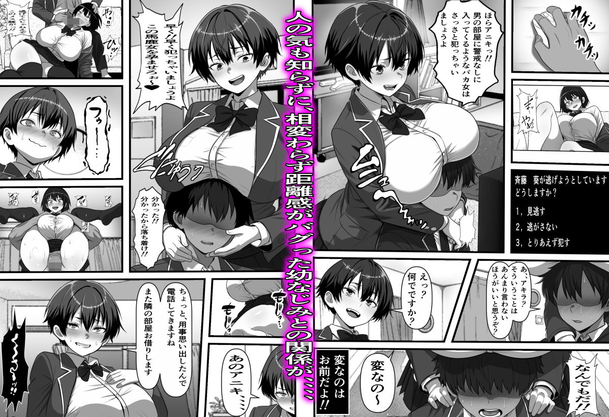 サンプル画像5