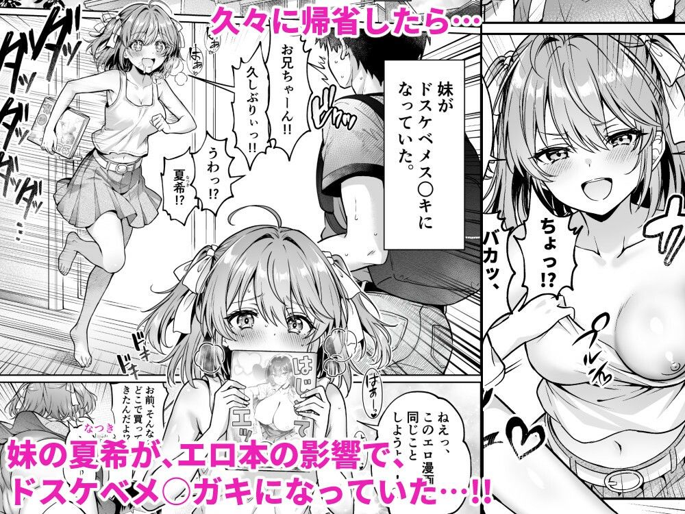 サンプル画像1