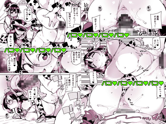 サンプル画像5
