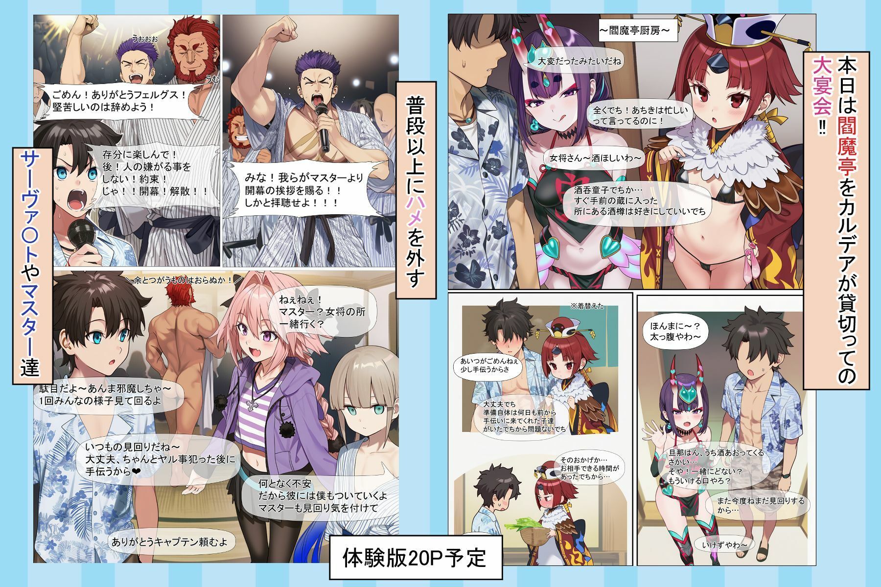 サンプル画像3