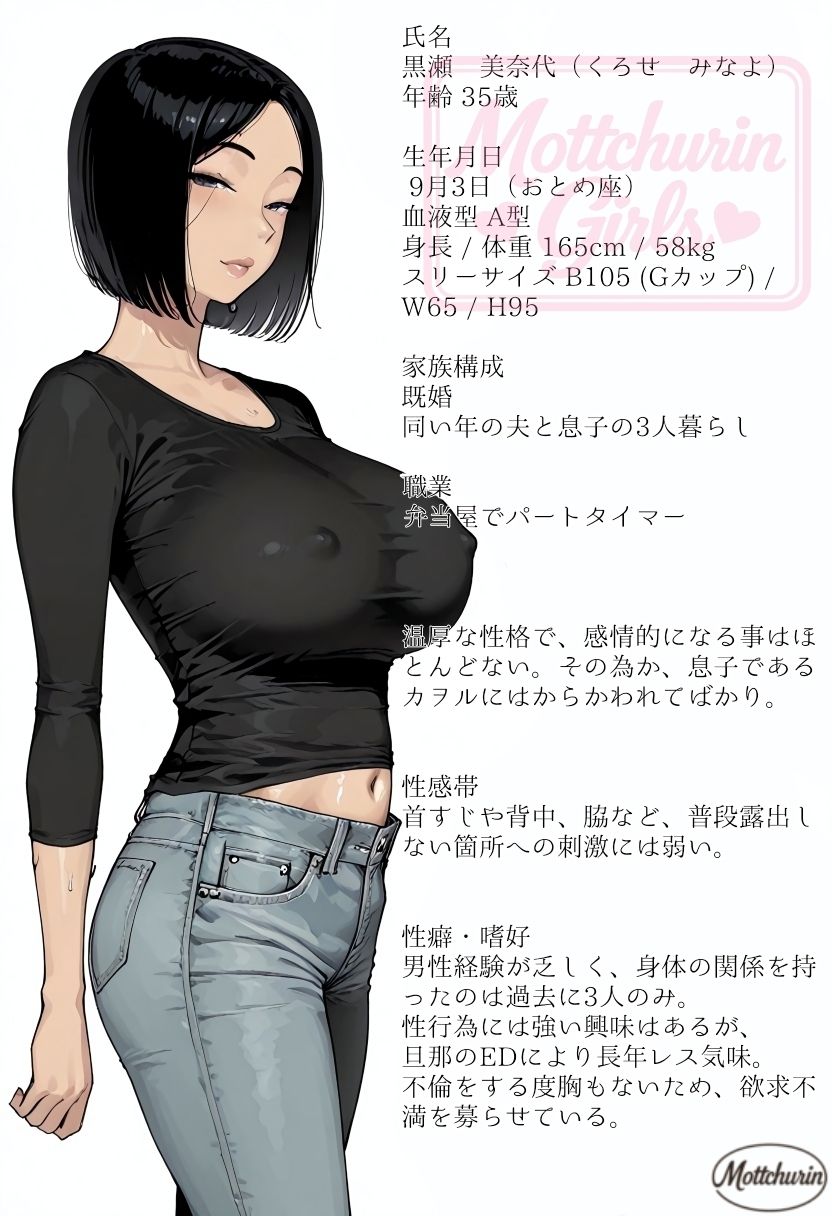 サンプル画像2