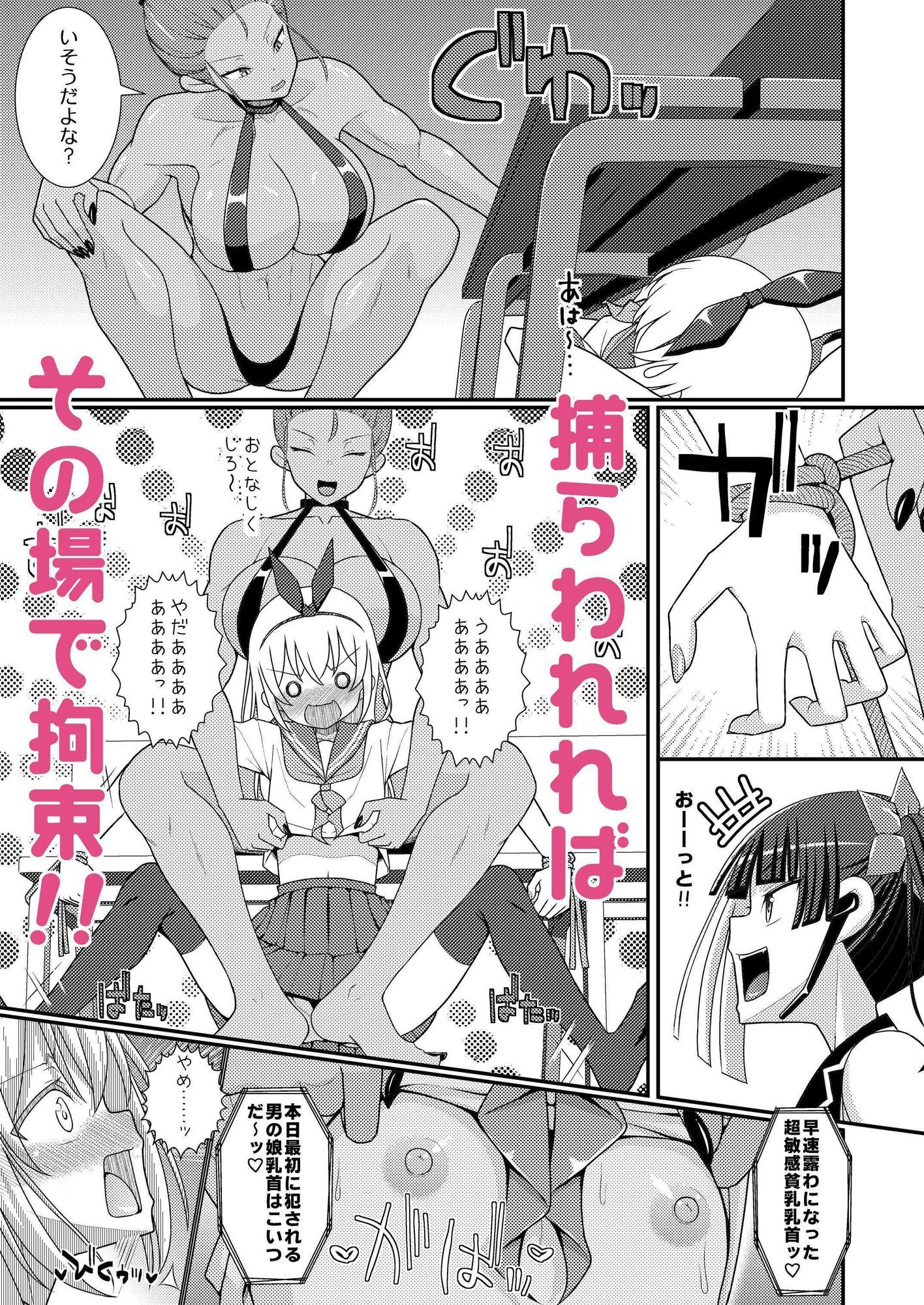 サンプル画像3