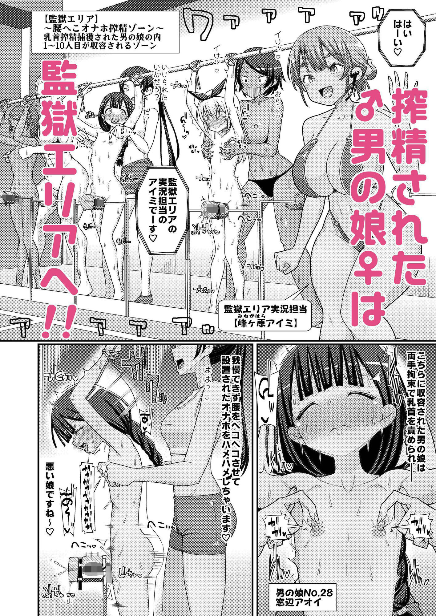 サンプル画像5