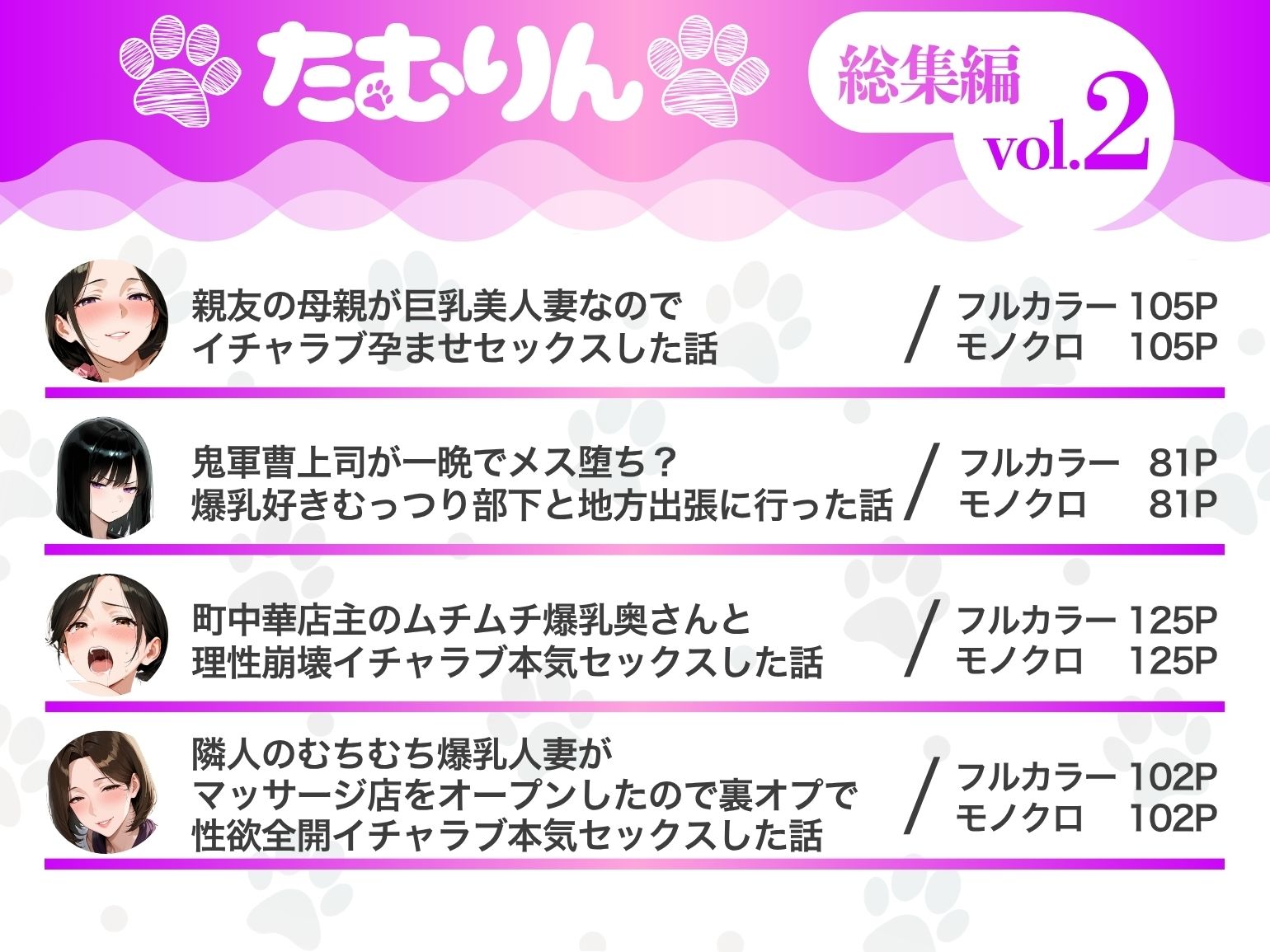 サンプル画像1