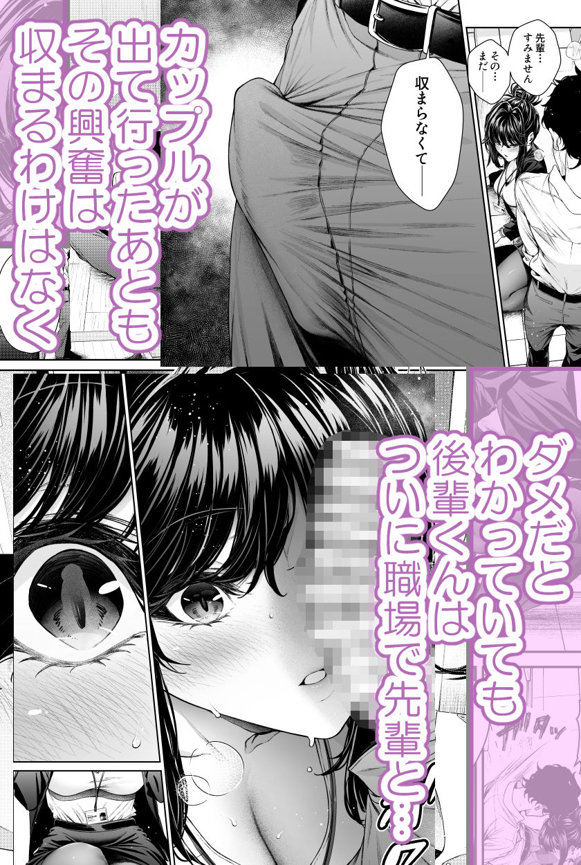 サンプル画像3