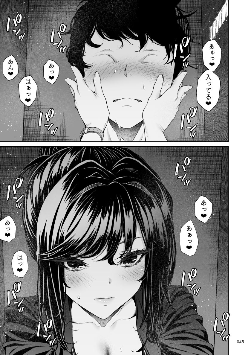 サンプル画像5