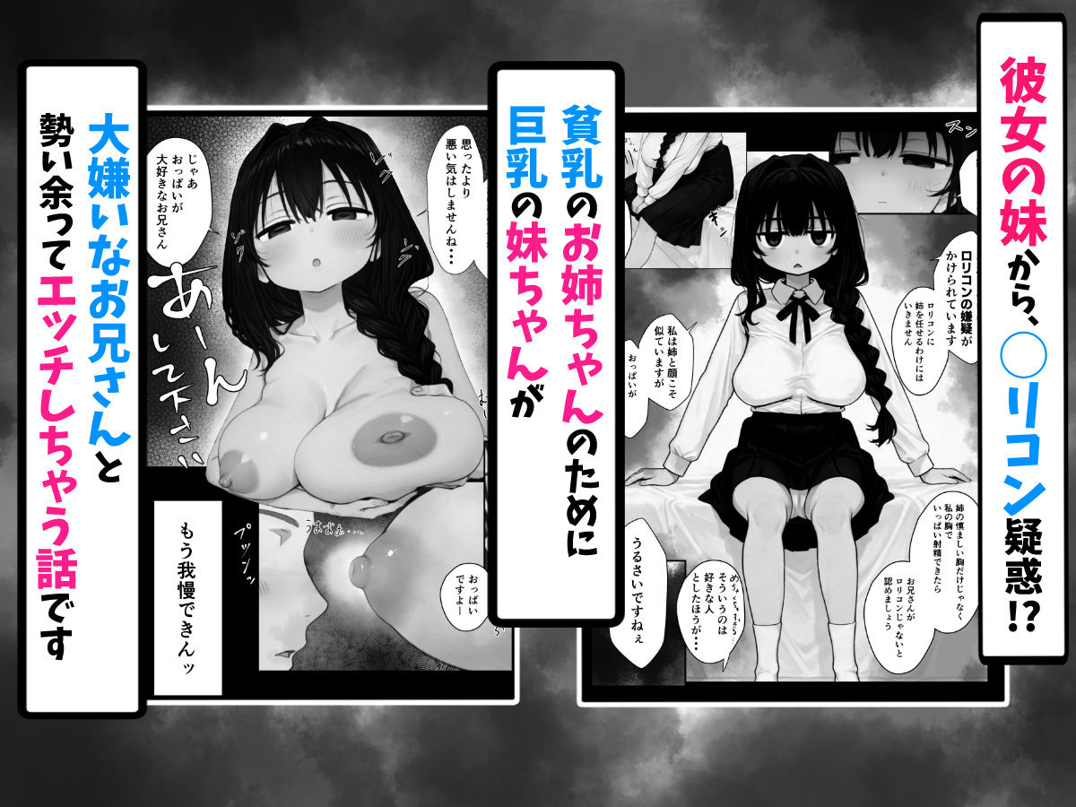 サンプル画像1