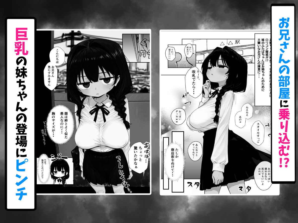 サンプル画像2