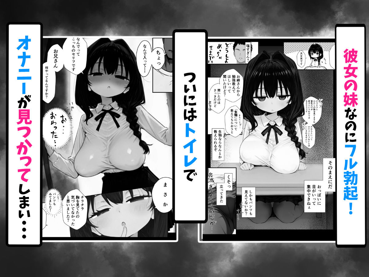 サンプル画像3