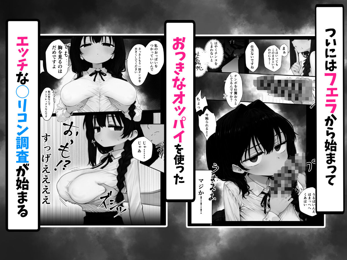サンプル画像4