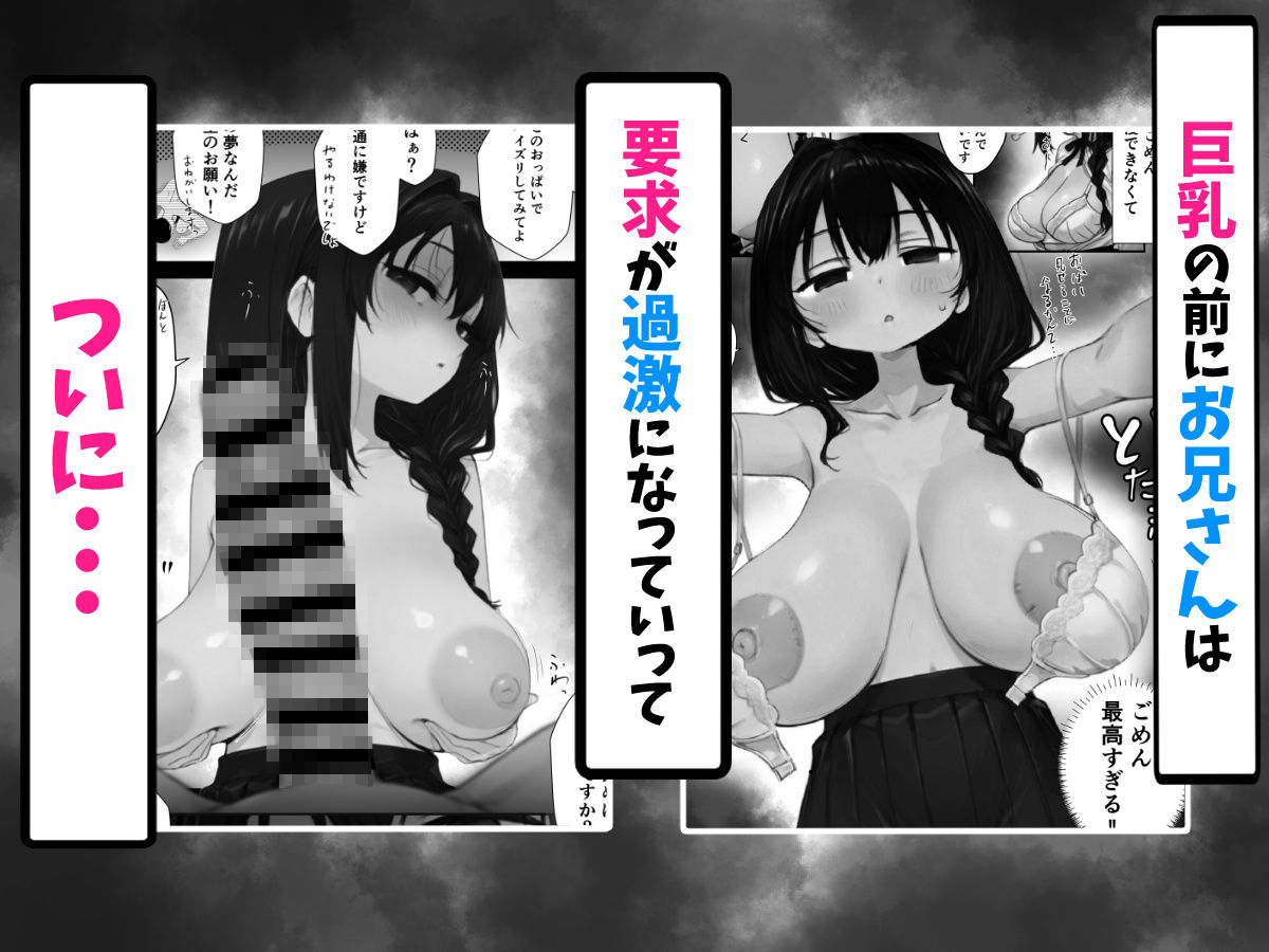 サンプル画像5