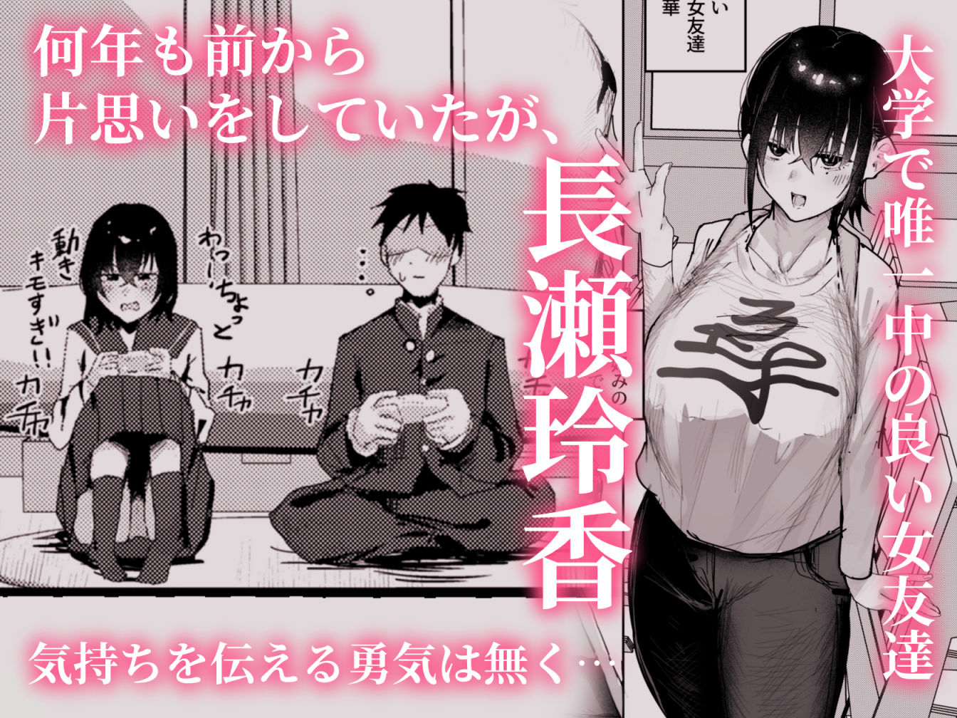 サンプル画像2