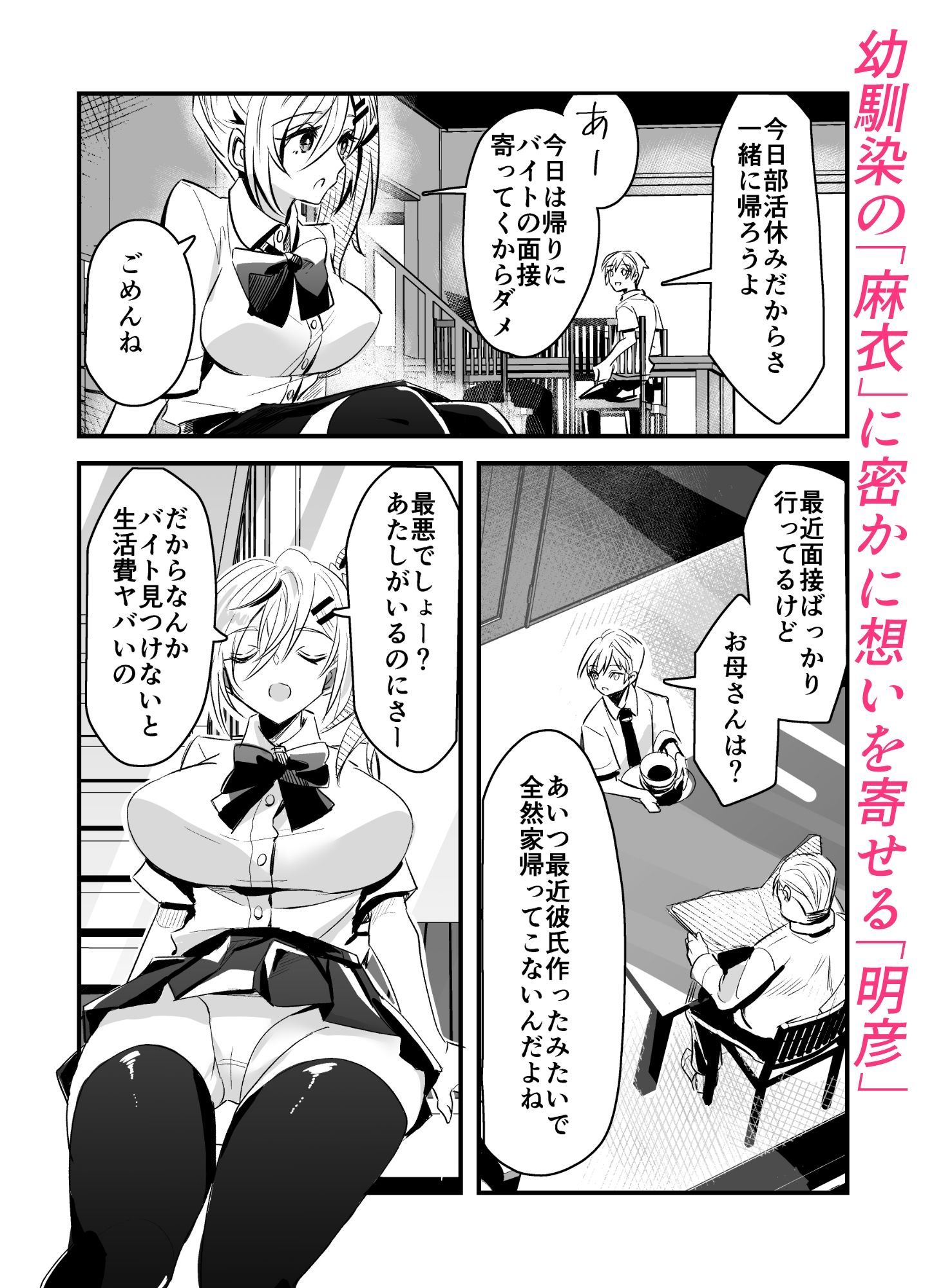 サンプル画像1