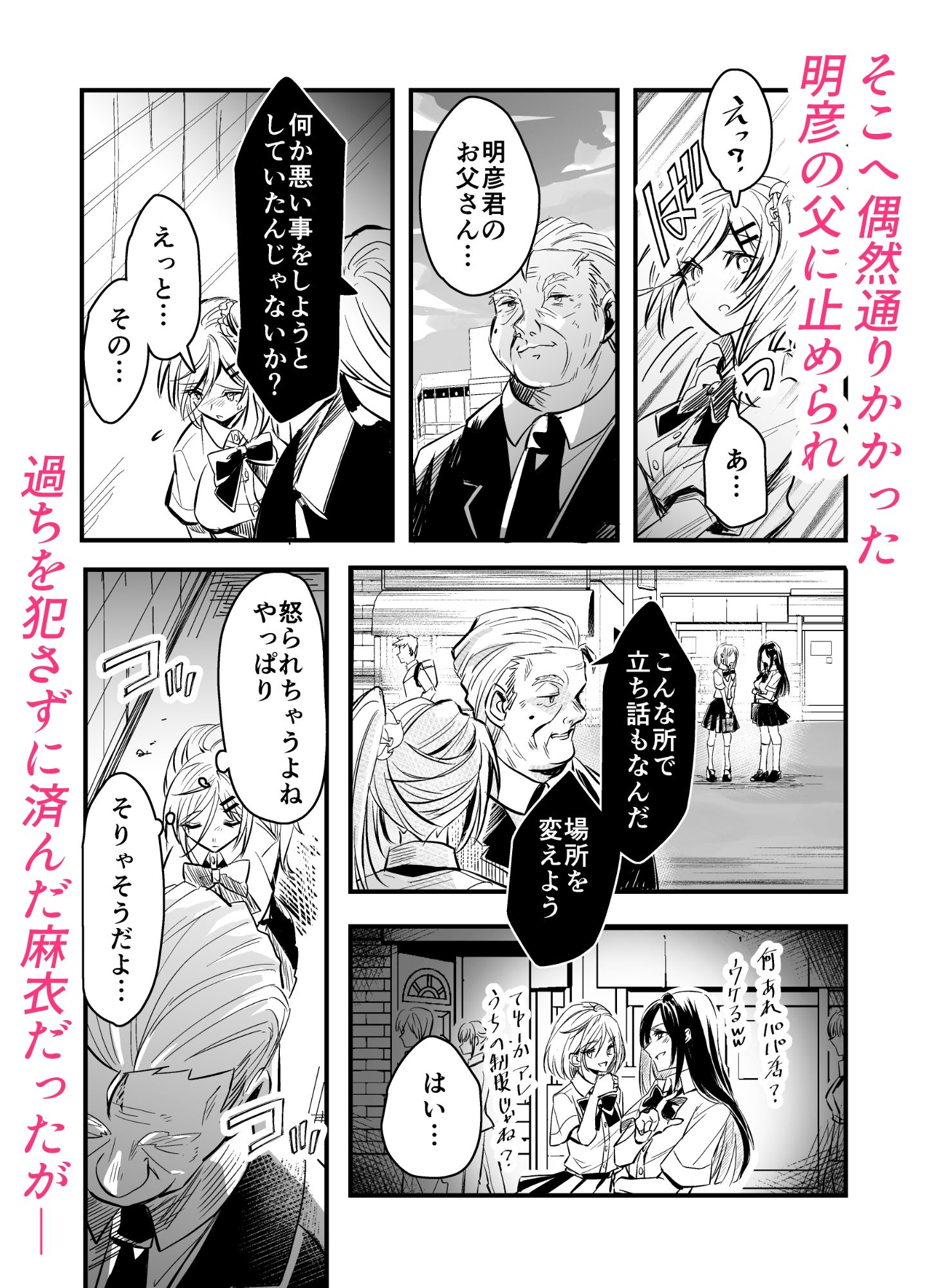 サンプル画像4