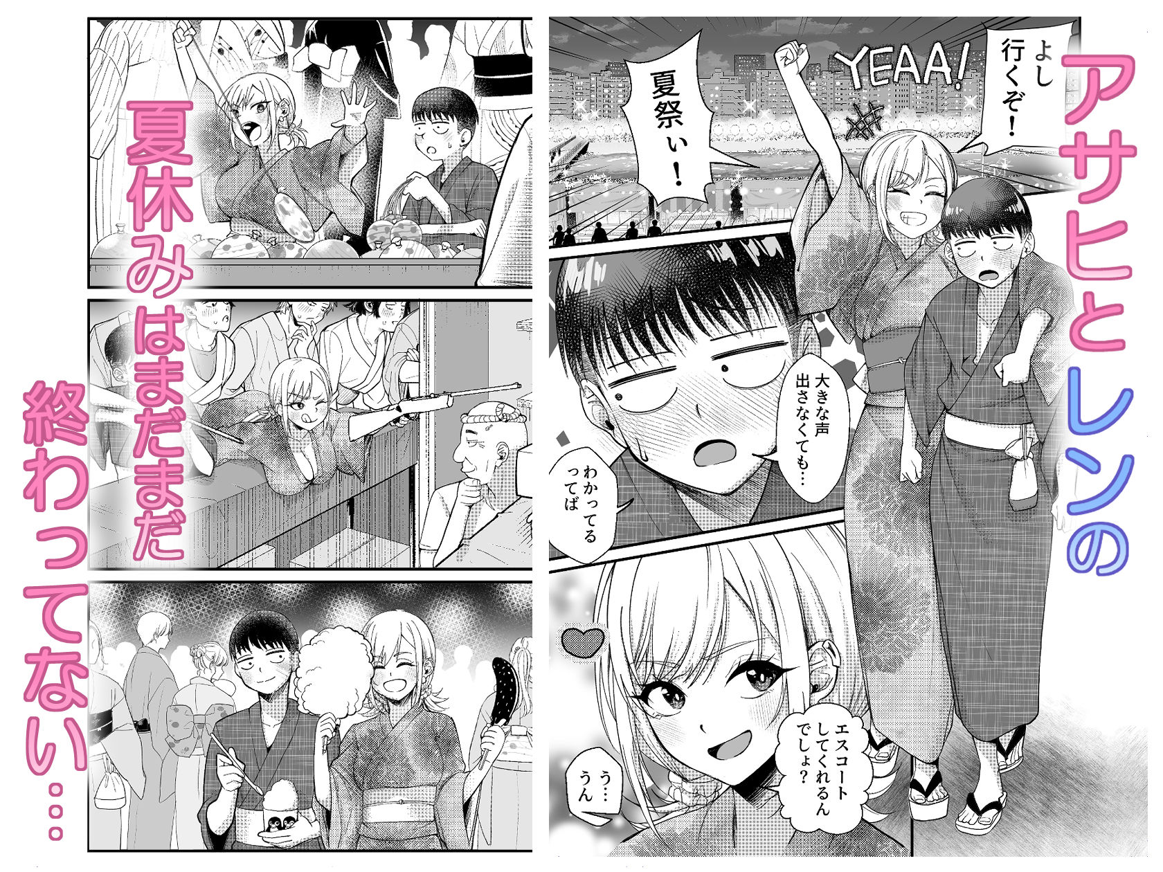 サンプル画像1