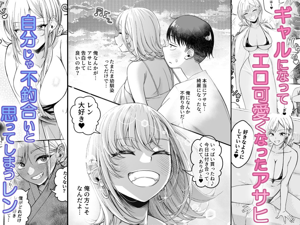 サンプル画像2