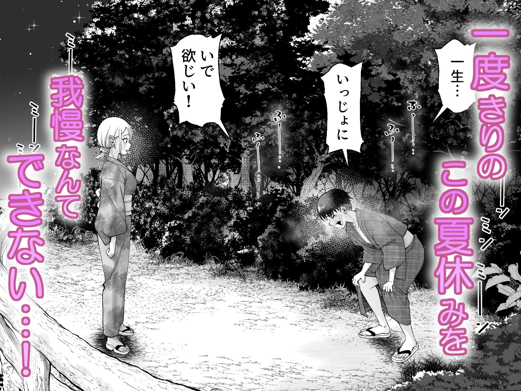 サンプル画像4