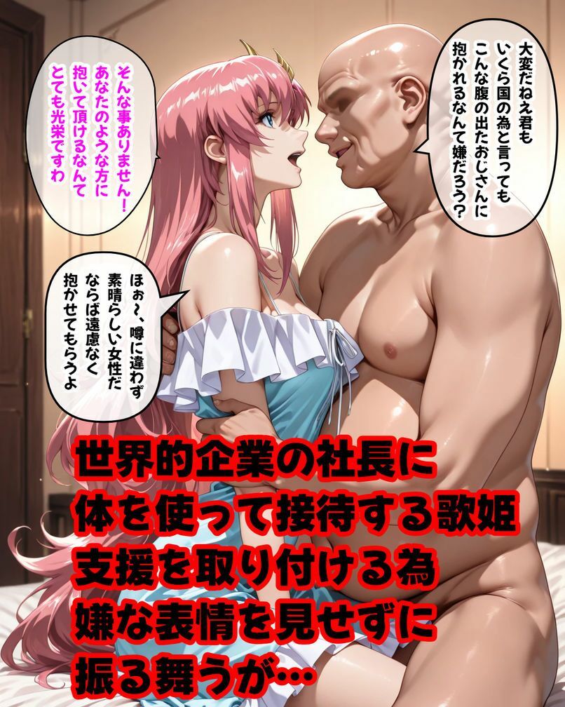 サンプル画像1