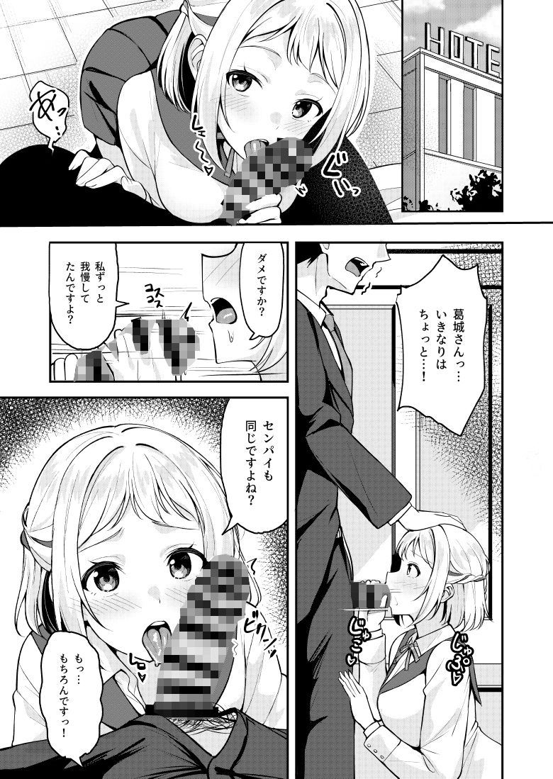 サンプル画像3