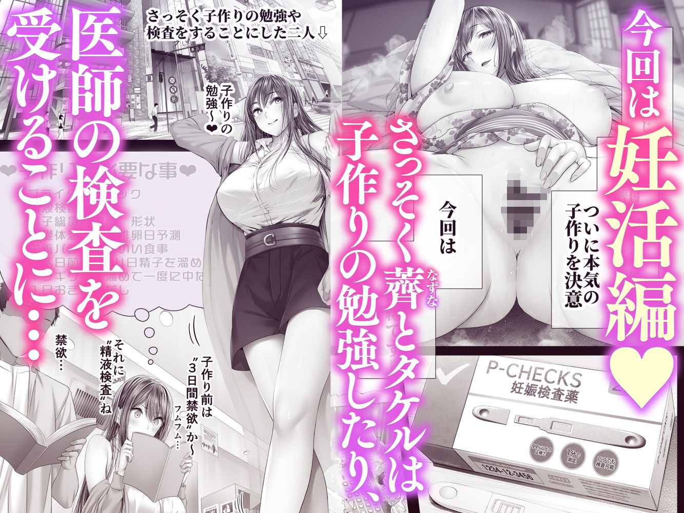 サンプル画像1