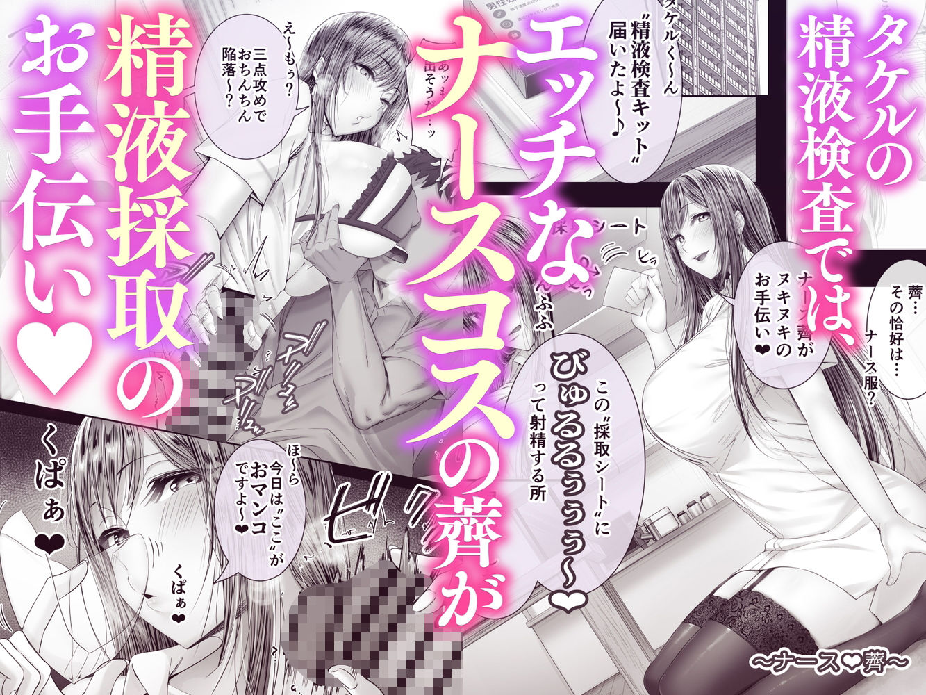 サンプル画像2