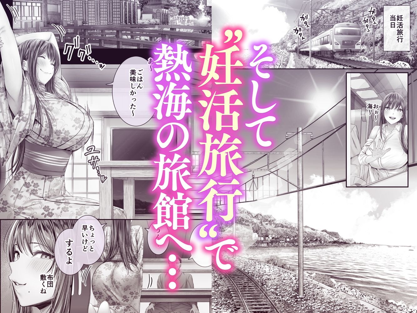 サンプル画像3